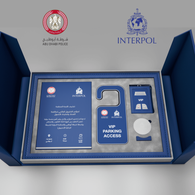 AbuDhabi Police Gift Box Design by Fakir masood