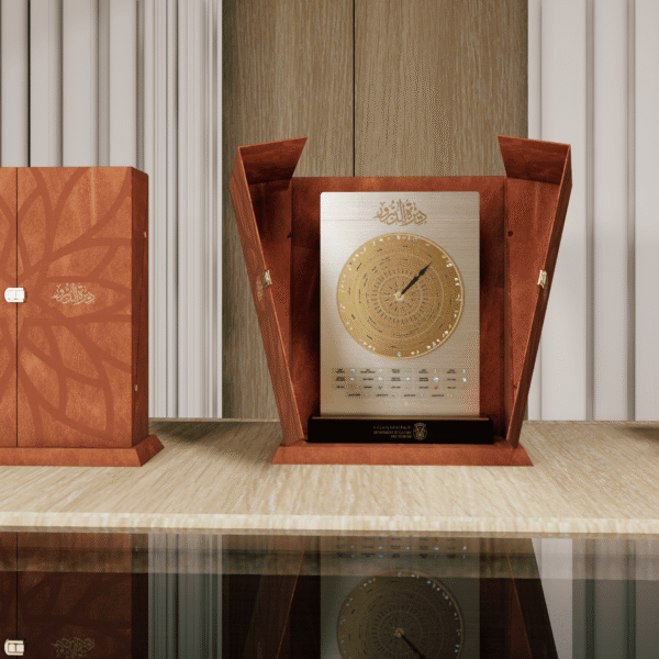 DOC Trophy Design by Fakir Masood