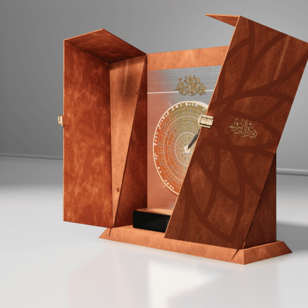 DOC Trophy Design by Fakir Masood