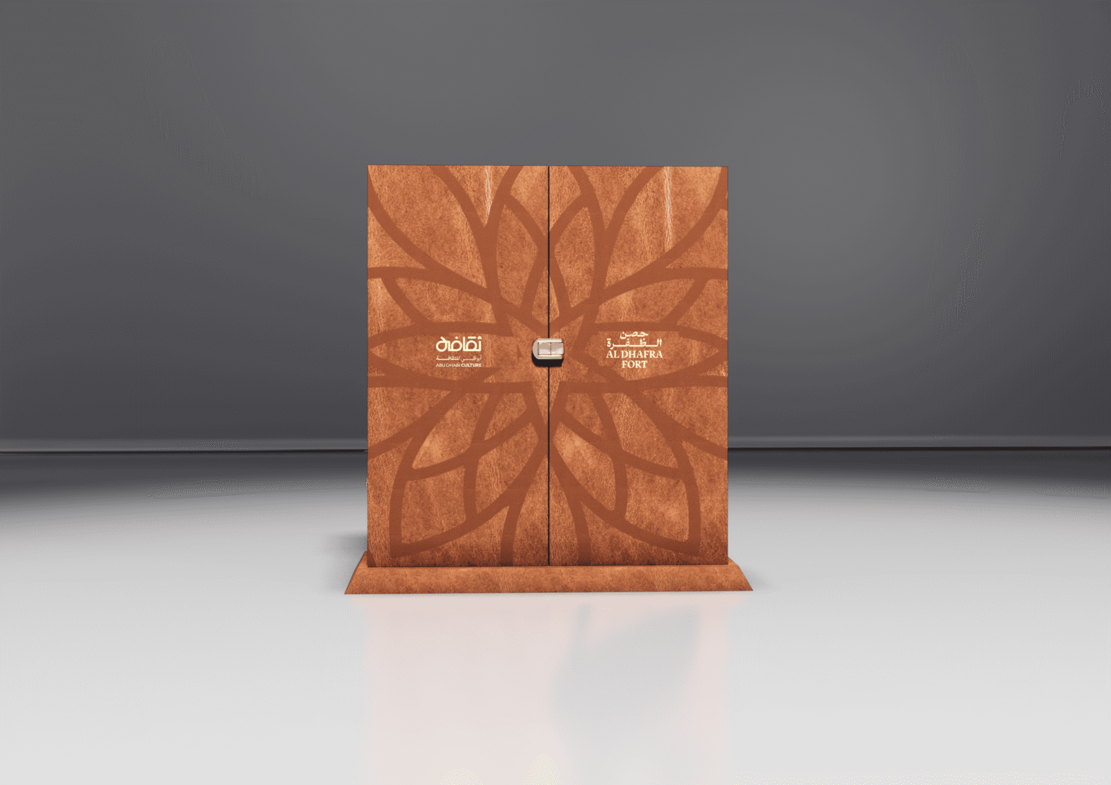 DOC Trophy Design by Fakir Masood