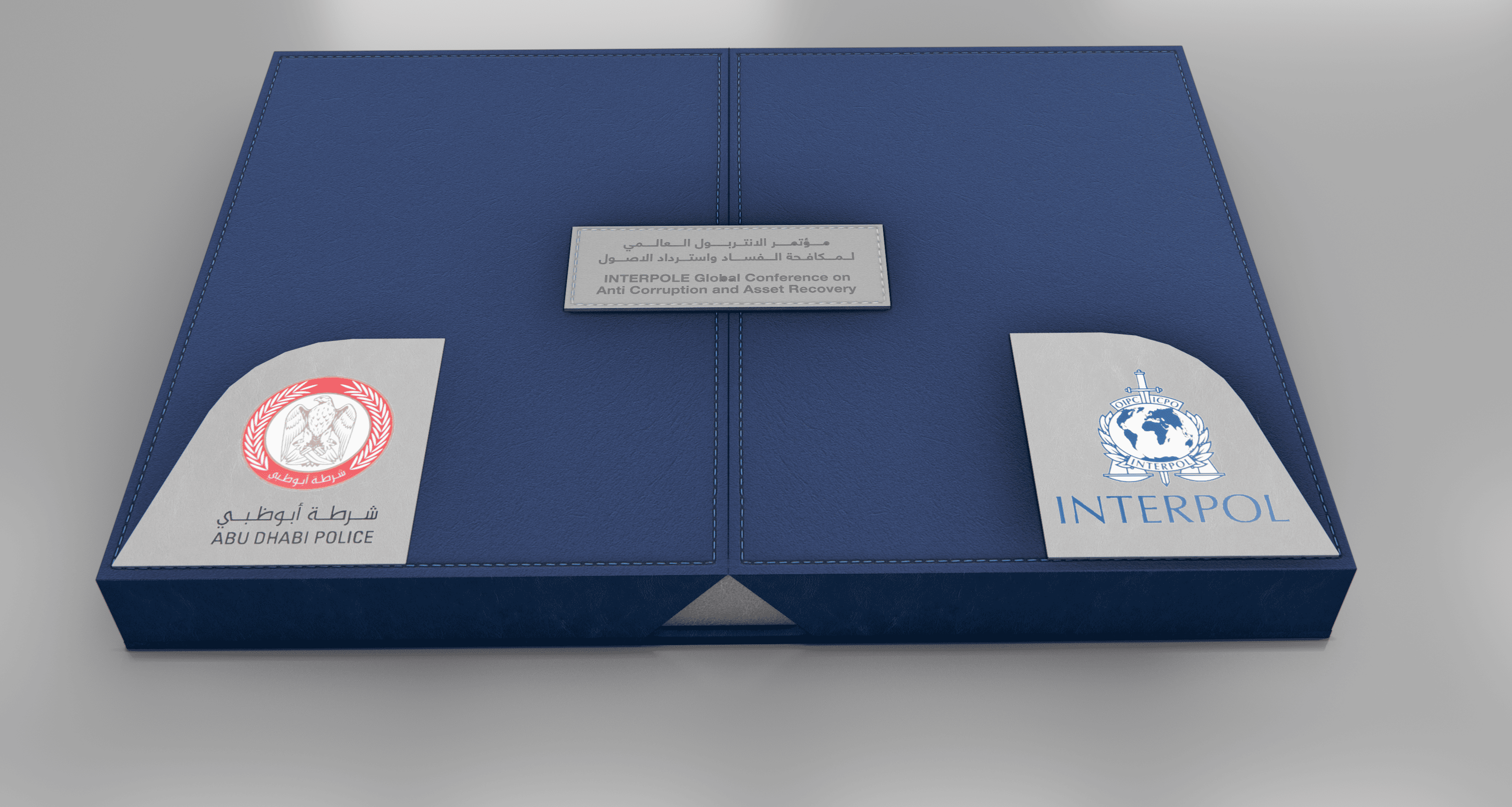 Abu Dhabi Police Gift Box 3D Design by Fakir Masood