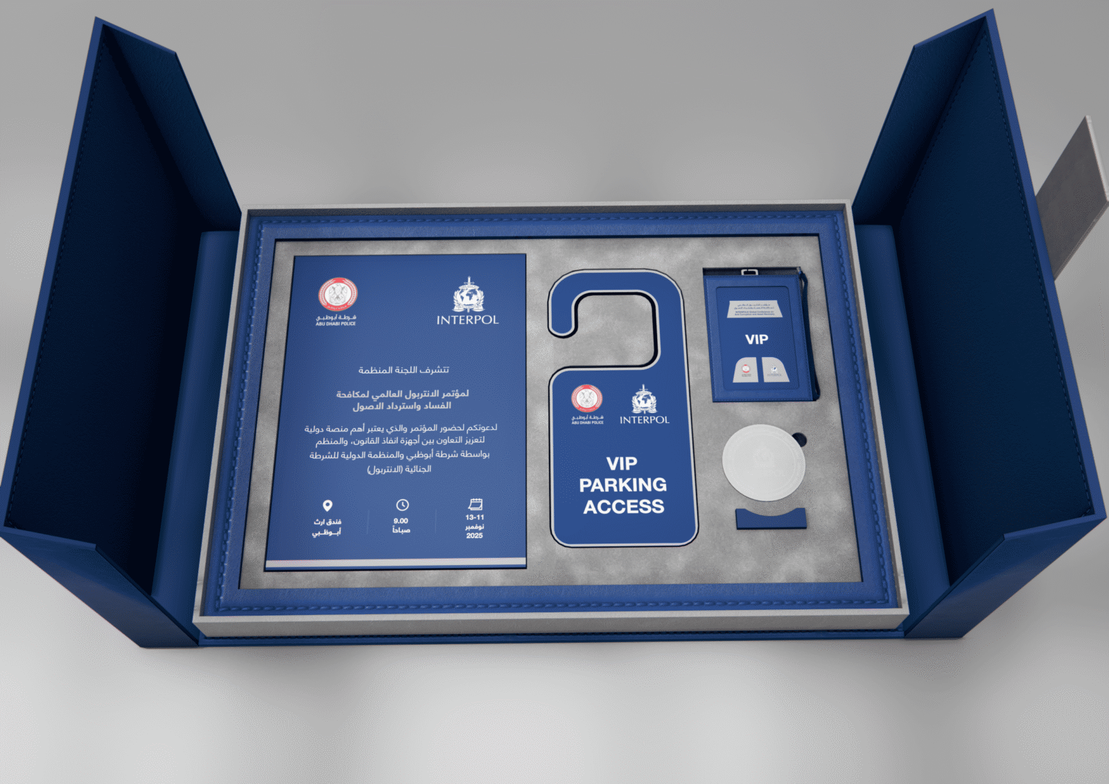 Abu Dhabi Police Gift Box 3D Design by Fakir Masood