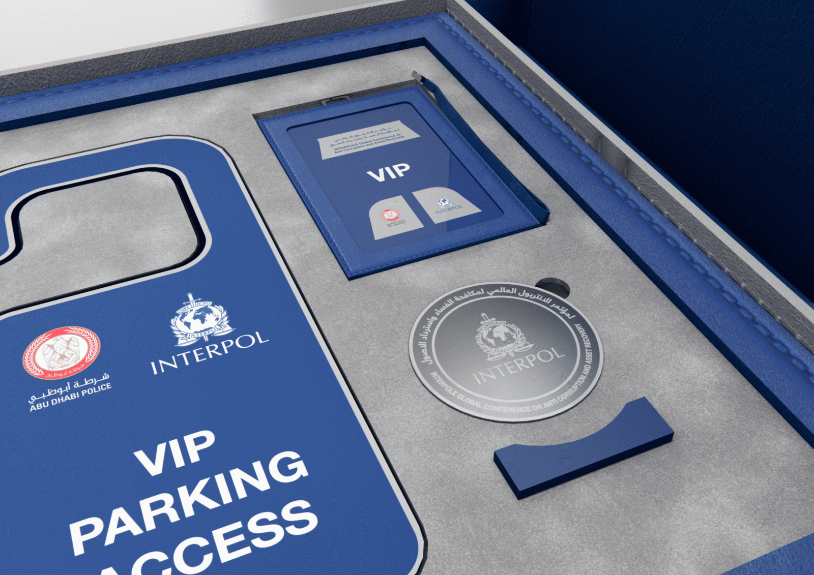 Inter pole Gift Box Design by Fakir Masood