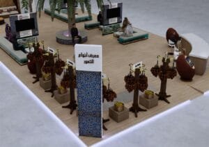 Abu Dhabi Police Dates Festival Booth Design by Fakir Masood