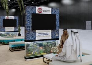 Abu Dhabi Police Dates Festival Booth Design by Fakir Masood