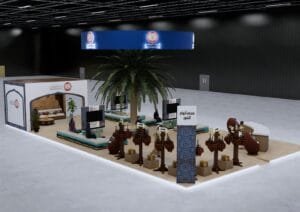 Abu Dhabi Police Dates Festival Booth Design by Fakir Masood