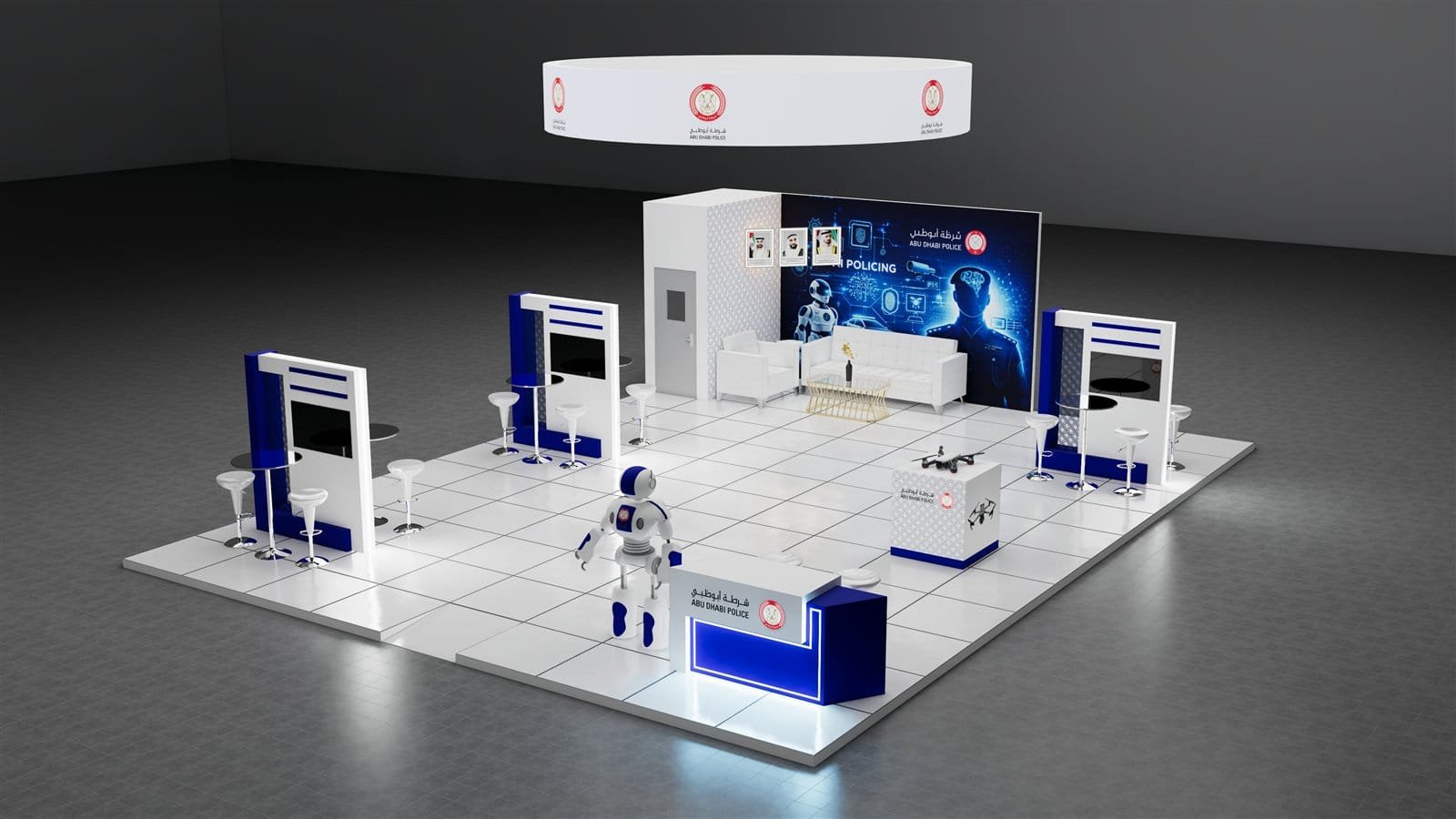 Abu Dhabi Police Technology Booth Design by Fakir Masood