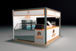 Al Dimashqi Food Kiosk Design by Fakir Masood