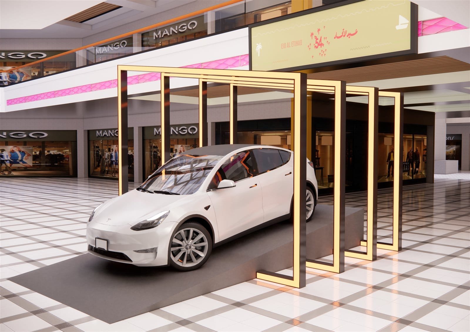 Bawabat Al Sharq Mall Event Design by Fakir Masood