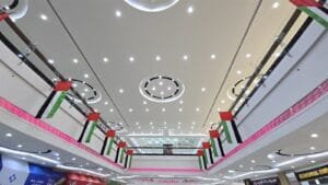 Bawabat Al Sharq Mall Event Design by Fakir Masood