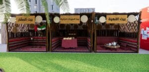 Ministry of Culture Heritage Village Event Design by Fakir Masood