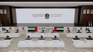 Ministry of Justice Eid Al Etihad Event Design by Fakir Masood