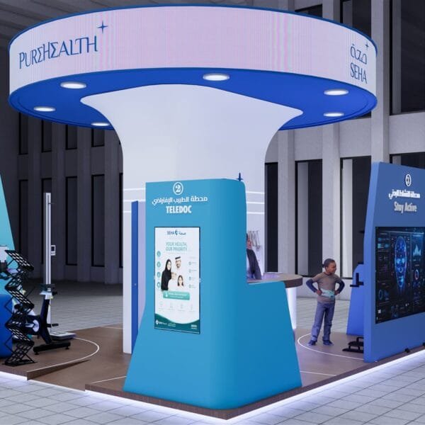 SEHA PureHealth Exhibition Booth Design by Fakir Masood