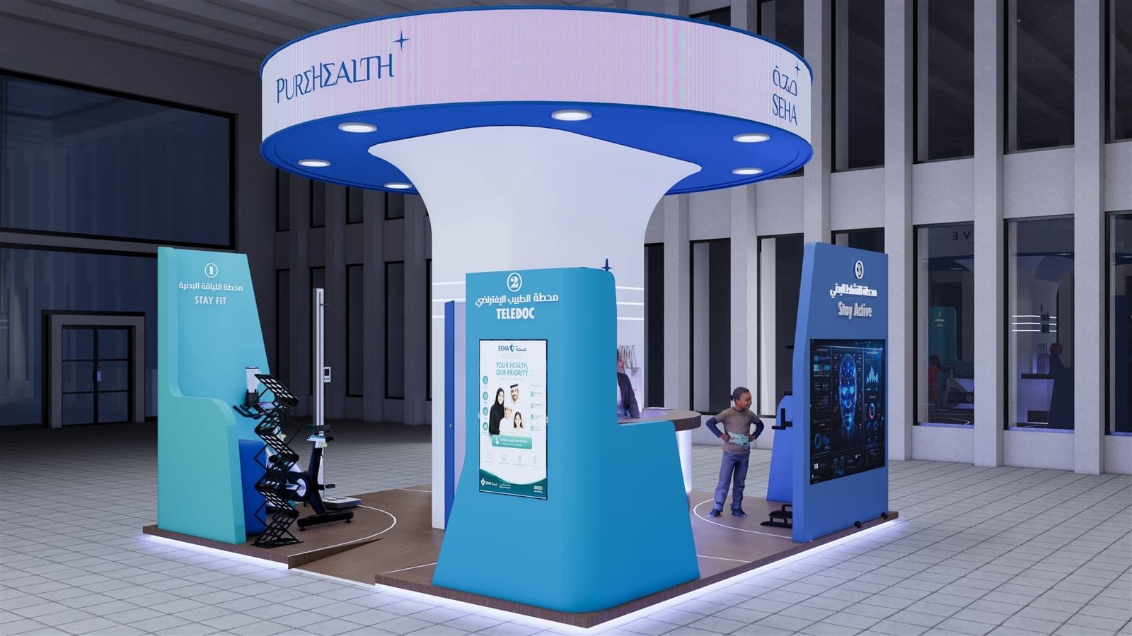SEHA PureHealth Exhibition Booth Design by Fakir Masood