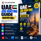 UAE Job Hunting Guide Malayalam - practical guide to getting more interview calls in the UAE